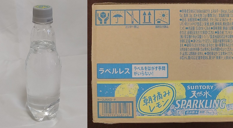 サントリー天然水スパークリングレモン・ラベルレスボトルのアイキャッチ