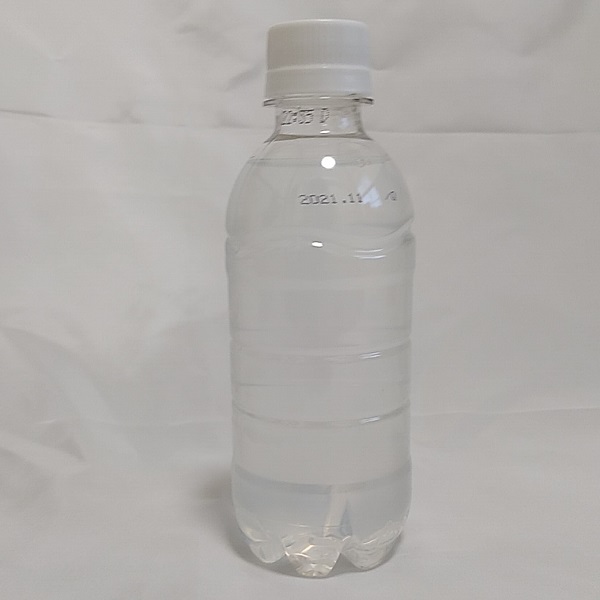 ポカリスエット・イオンウォーター・ラベルレスボトルの単品ボトル画像